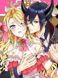 악역 영애로 환생한 곳에서 마왕에게 노려지고 있습니다