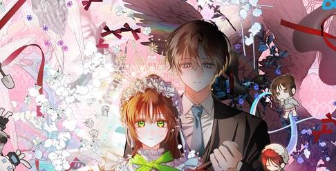 공포게임 메이드로 살아남기