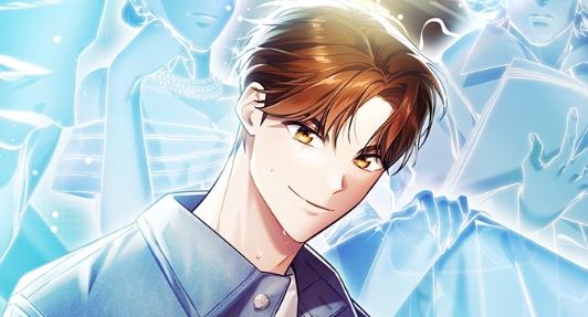 음악의 신들과 함께한다