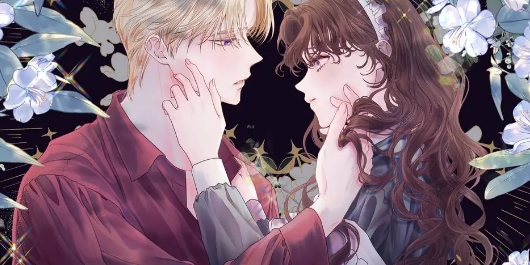 다만, 구하소서