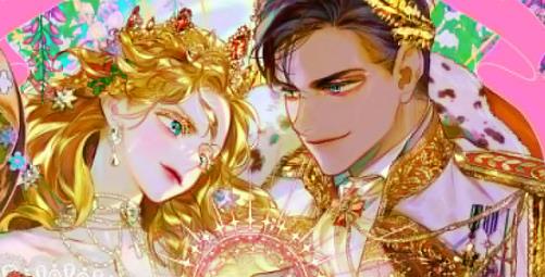 엄마가 계약결혼 했다