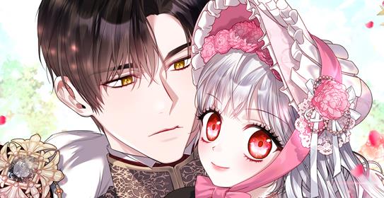 악당 아빠를 입양했다